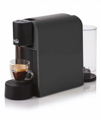 Кофемашина Caffitaly System S33 Серая