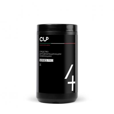CUP 5 Порошковое средство для декальцинации кофемашин 1 кг